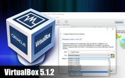 VirtualBox Русская версия